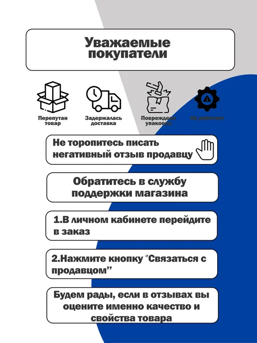 Чалый Внутренний жесткий диск WD Black 750 Гб, 750 ГБ, фото 7