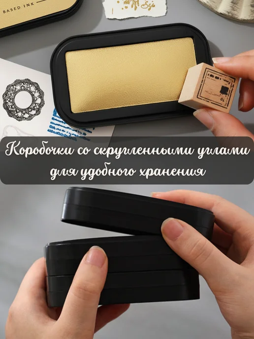 NewEdge Штемпельная подушка для штампов, желтый, фото 7