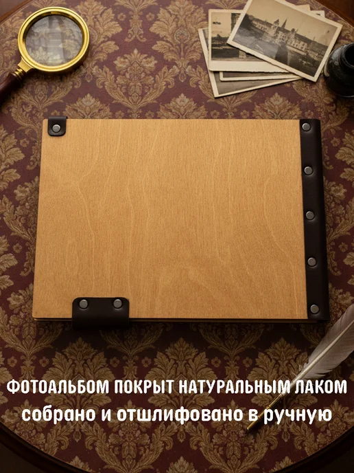 Деревянная мамочка (Wooden Mommy) Фотоальбом футболиста, коричневый, фото 3