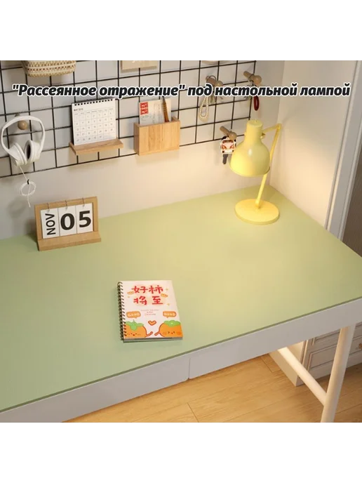 Настольное покрытие 60x100 коричневый, 50x80, фото 8