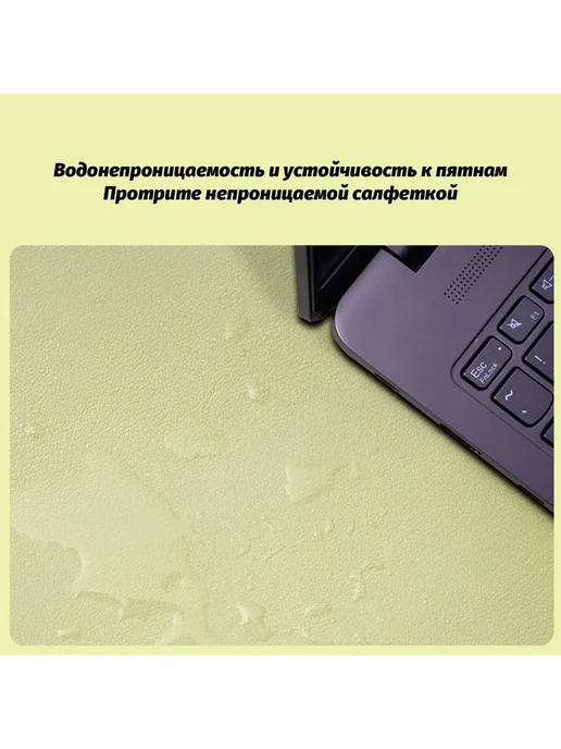 Настольное покрытие 60x100 коричневый, 50x120 мм, фото 6