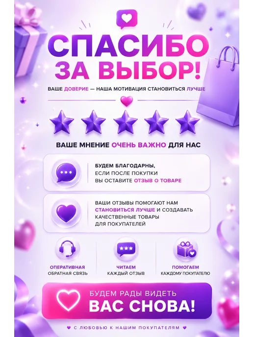 karvi Замок на окна от детей ограничитель с тросом и ключом, белый, фото 5