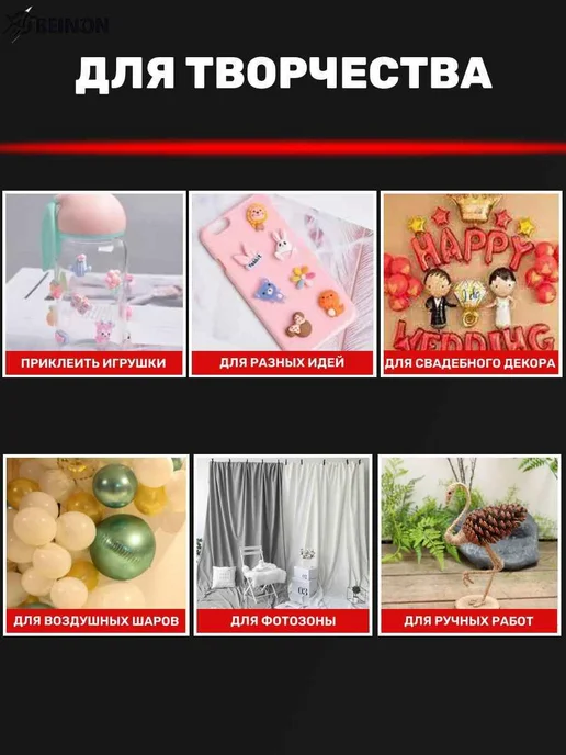 Клейкая полоска, 70 шт Белый, 70 шт, белый, фото 10