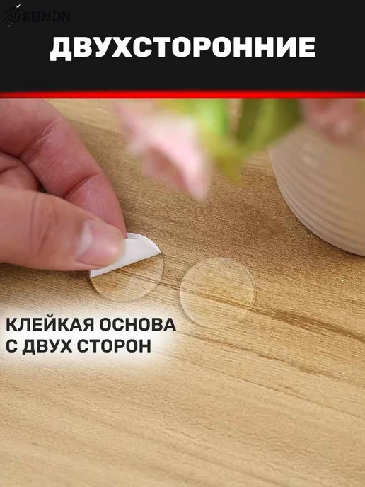 Клейкая полоска, 70 шт Белый, 70 шт, белый, фото 5