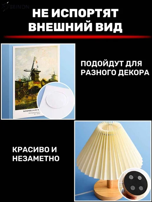 Клейкая полоска, 70 шт Белый, 70 шт, белый, фото 6