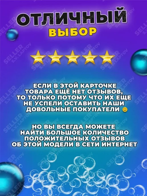 СИБРТЕХ Трос металлополимерный строительный 8,0мм 20м 476413, 20 м, фото 4