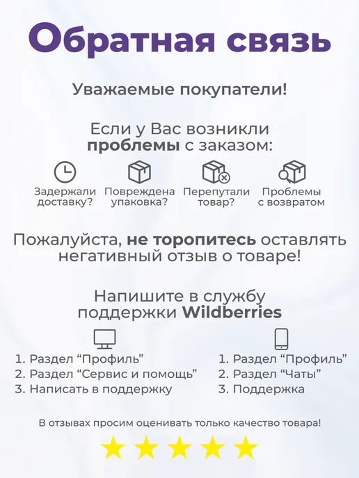 Impulse K2 стальные односекционные иглы для электроэпиляции Импульс, вариант, фото 2