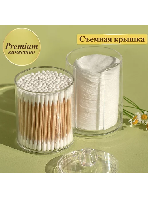 Держатель для ванной Double plastic арт. L998, вариант, фото 6