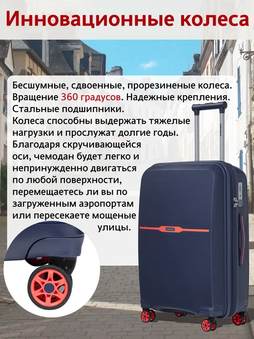 Somsonya Чемодан ручная кладь S ELITE, синий, фото 3