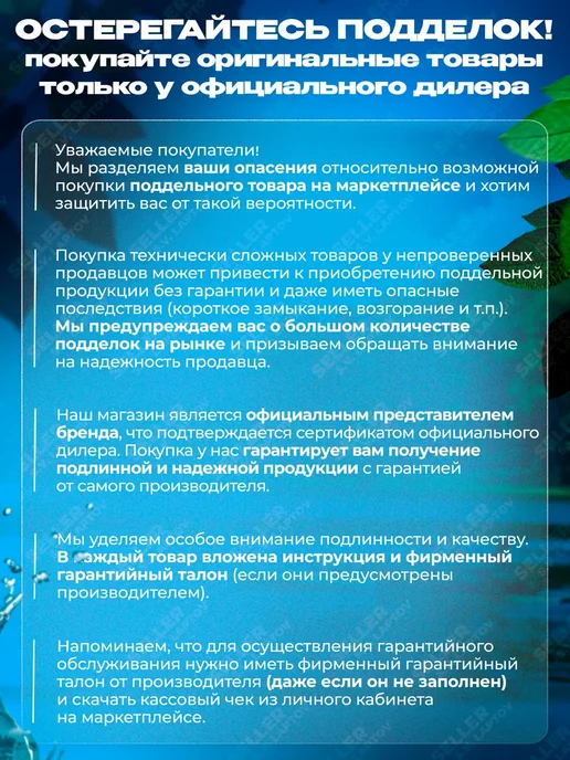 СИБРТЕХ Захват бордюрного камня ручной 300 мм, 100 кг, 18162, 100 кг, фото 2