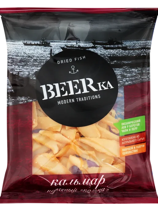 Кальмар копченый BEERKA кольца 70г, 70 г