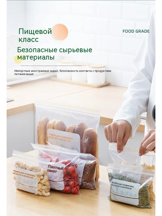 Сумка Большой размер В штучной упаковке, вариант, фото 8