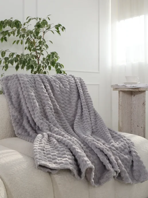 Textile Home Плед 150х205 см, 150x200 см, фото 2