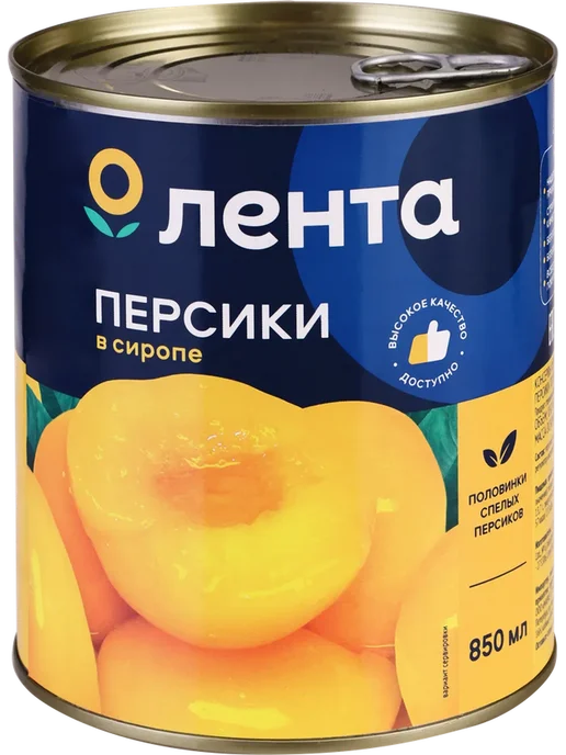 Персики ЛЕНТА половинки в сиропе, 850мл, 850 мл