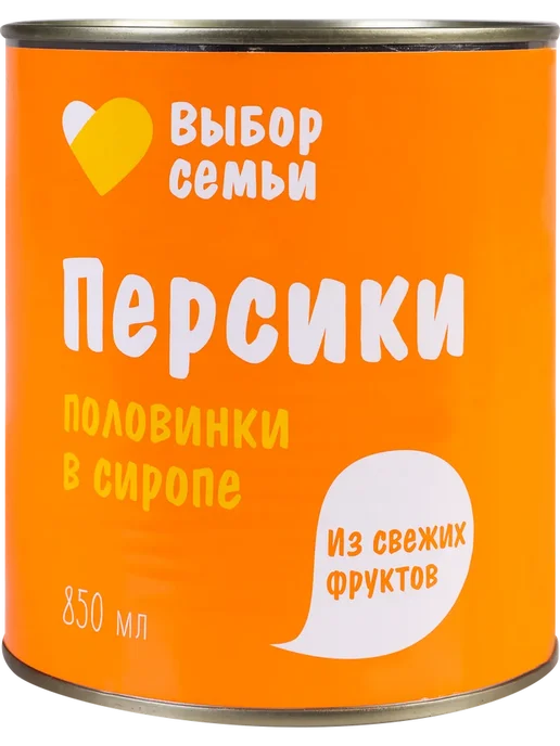 Персики ВЫБОР СЕМЬИ половинки в сиропе, 850мл, 850 мл