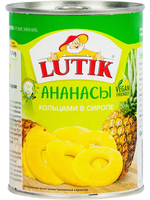 Ананасы LUTIK кольца в сиропе, 560г, 560 г