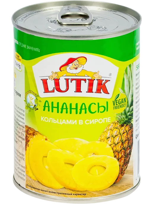 Ананасы LUTIK кольца в сиропе, 560г, 560 г, фото 3