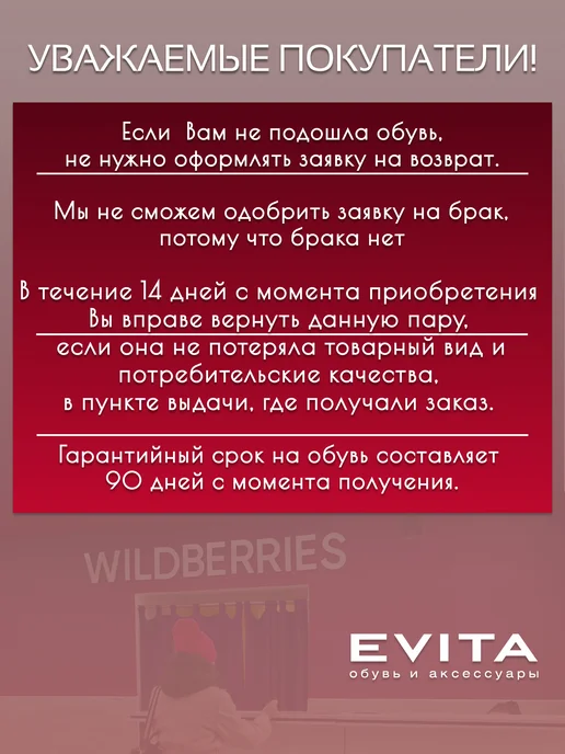 EVITA Сандалии летние натуральная замша, бежевый, фото 8