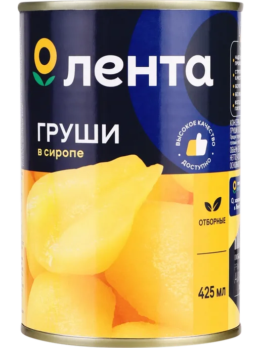 Груши ЛЕНТА кусочки в сиропе, 425мл, 425 мл, фото 2