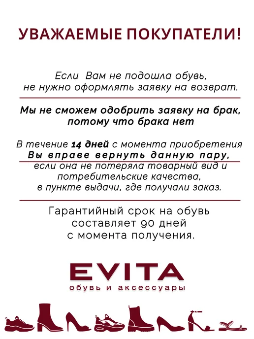 EVITA Сандалии летние натуральная кожа, зеленый, фото 8