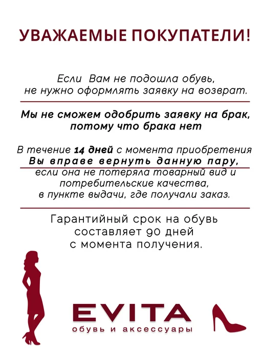 EVITA Сандалии женские летние натуральная кожа, бежевый, фото 7