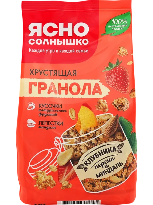 Гранола ЯСНО СОЛНЫШКО с клубникой, персиком и миндалем, 250г, 250 г