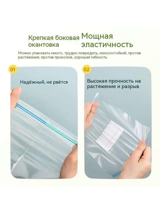 Сумка для хранения свежей Трубы, вариант, фото 4