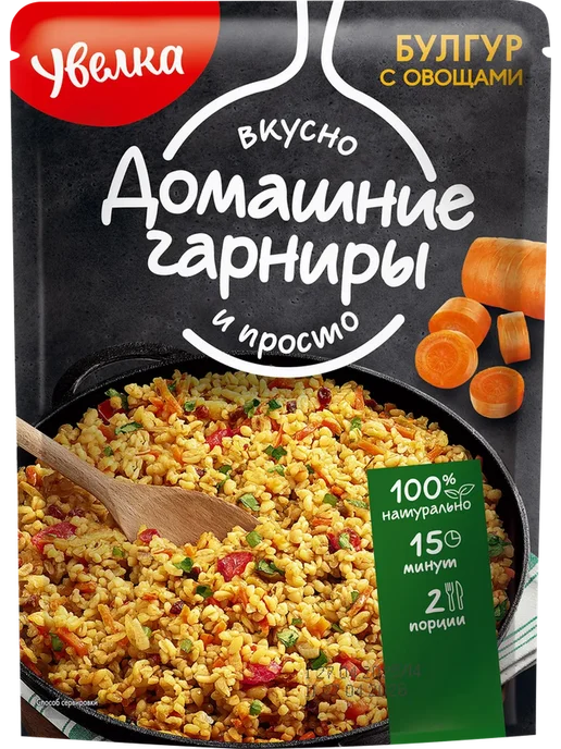 Булгур УВЕЛКА с овощами 150г, 150 г