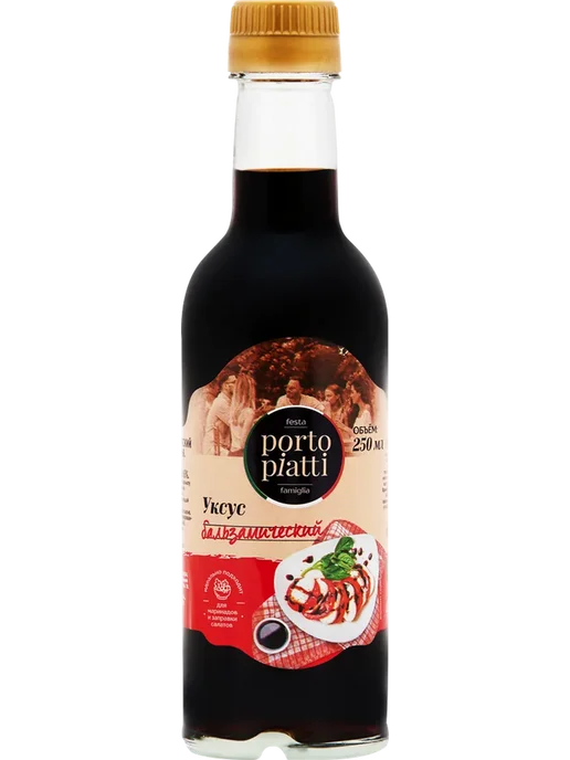 Уксус бальзамический PORTO PIATTI, 250мл, 250 мл