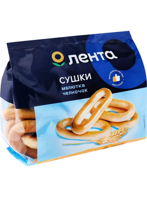 Сушки ЛЕНТА Челночок, 300г, 300 г, фото 3