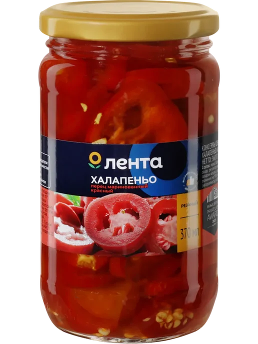 Перец халапеньо маринованный ЛЕНТА красный 370мл, 370 мл