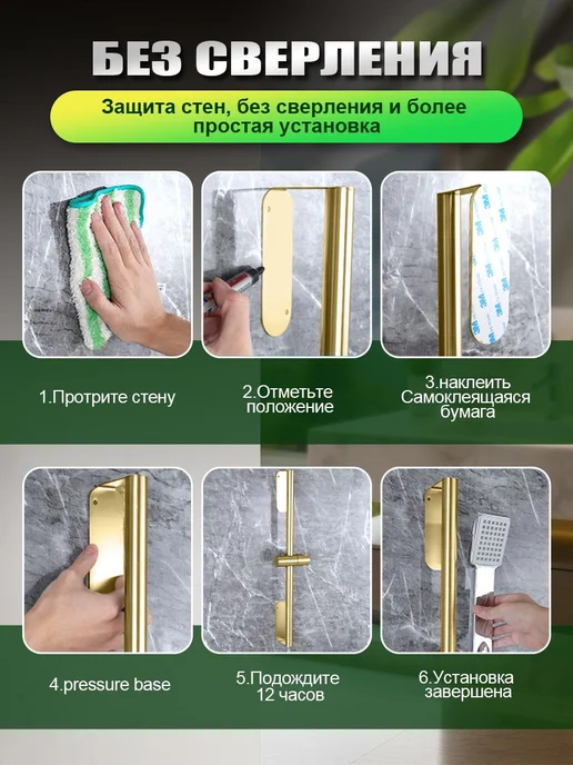LIXIL Душевая стойка 66 см, желтый, фото 2
