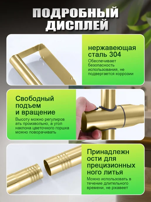 LIXIL Душевая стойка 66 см, желтый, фото 3