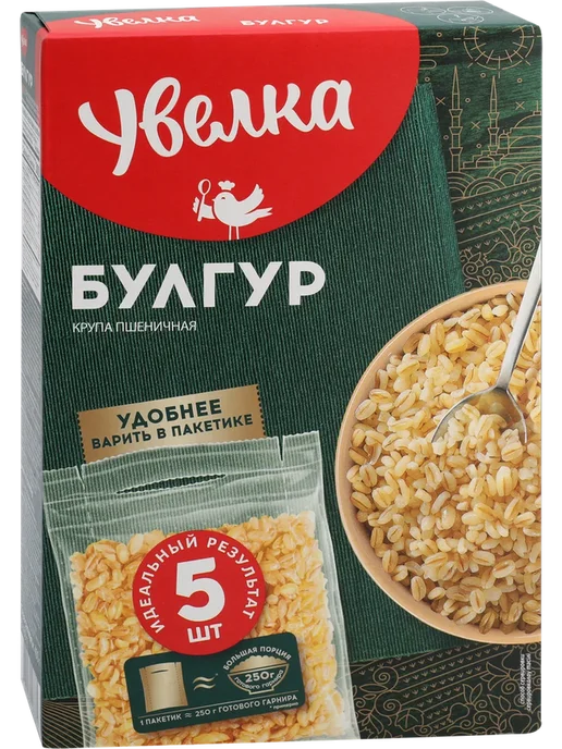 Булгур УВЕЛКА в пакетиках 400г, 400 г, фото 2