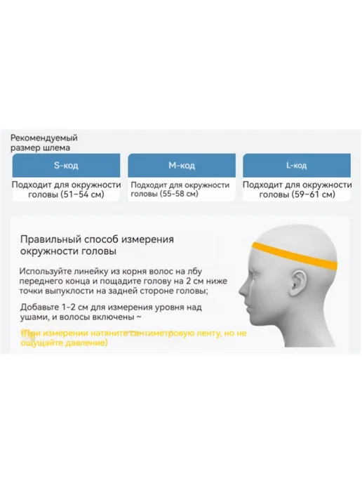 Шлем для горных лыж и сноуборда съемная подкладка и уши, розовый, фото 6