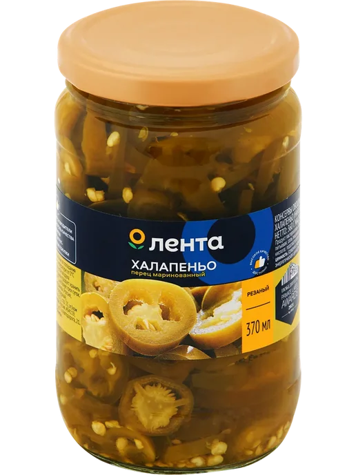 Перец халапеньо маринованный ЛЕНТА 360г, 360 г