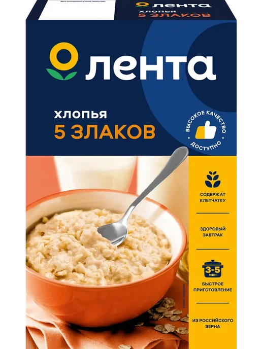 Хлопья мультизлаковые ЛЕНТА 5 злаков 500г, 500 г