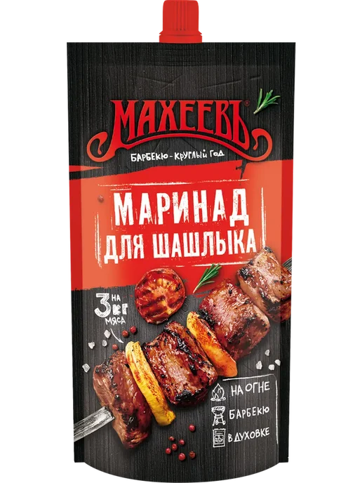 Маринад для шашлыка МАХЕЕВЪ Традиционный 300г, 300 г