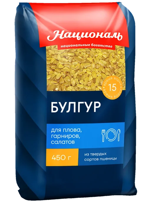 Булгур НАЦИОНАЛЬ 450г, 450 г, фото 3