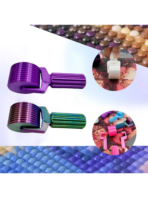 2шт ролик для алмазной мозаики для craft (фиолет-зелёный), 2 шт, фото 7