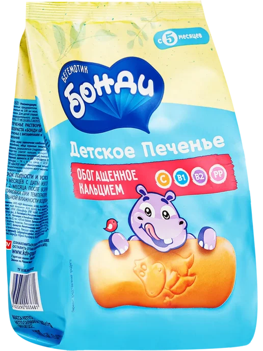Печенье БЕГЕМОТИК БОНДИ обогащенное кальцием с 5 месяцев, вариант