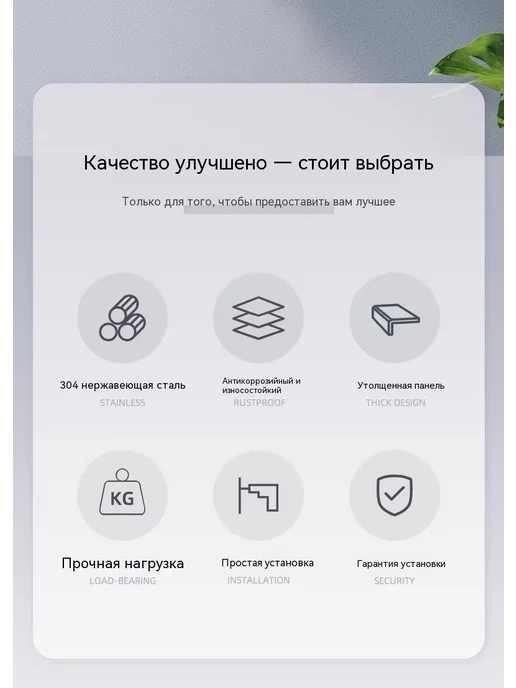 Кронштейн Толщина 2,2, 1 5P, фото 10