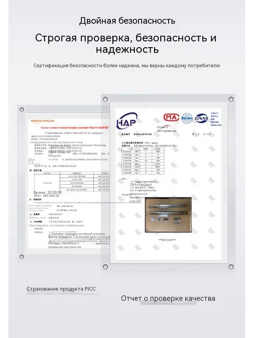 Кронштейн Толщина 2,2, 1 5P, фото 11