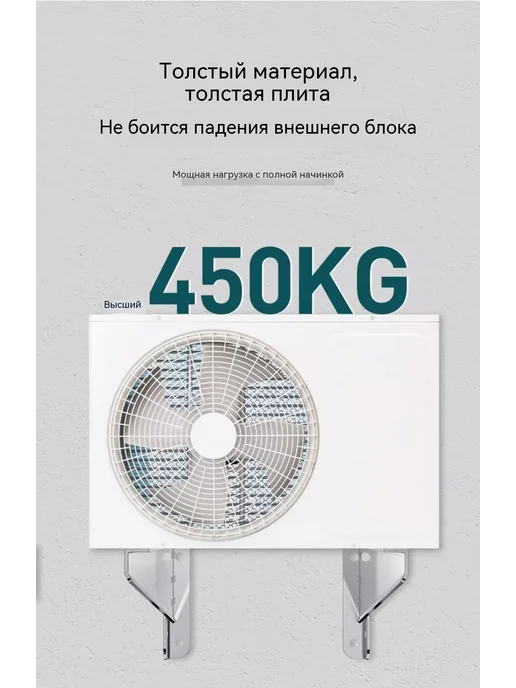 Кронштейн Толщина 2,2, 1 5P, фото 13