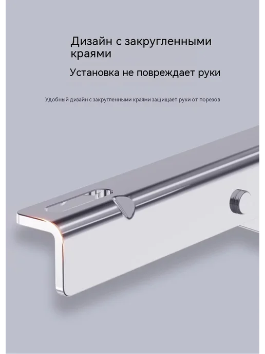 Кронштейн Толщина 2,2, 1 5P, фото 16