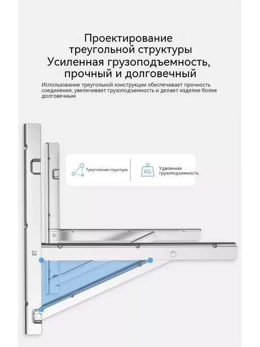 Кронштейн Толщина 2,2, 1 5P, фото 17