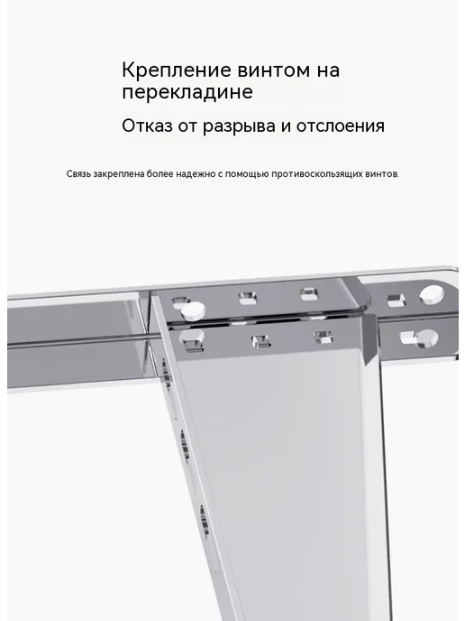 Кронштейн Толщина 2,2, 1 5P, фото 19