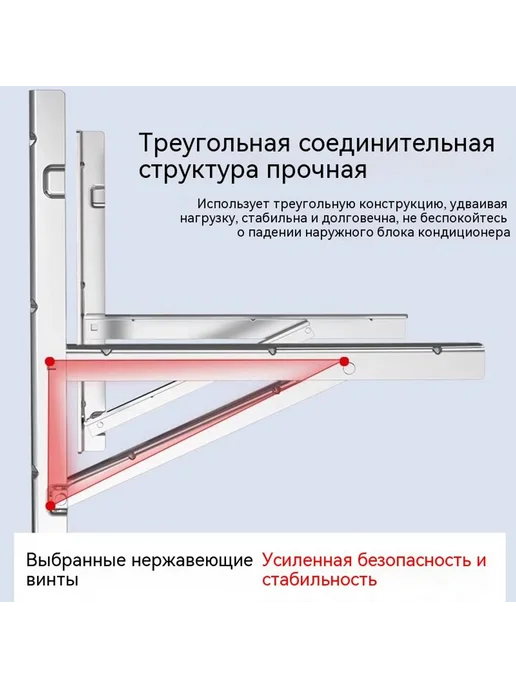 Кронштейн Толщина 2,2, 1 5P, фото 3