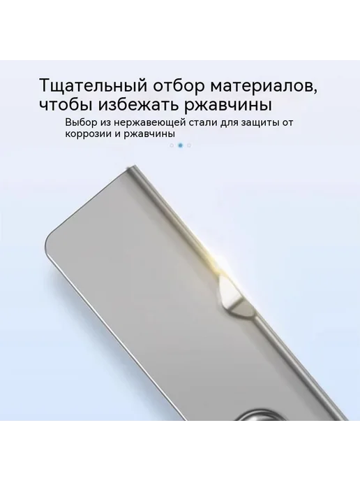 Кронштейн Толщина 2,2, 1 5P, фото 4