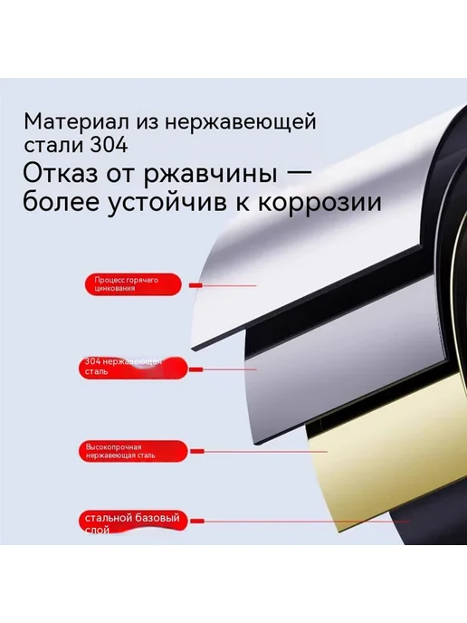 Кронштейн Толщина 2,2, 1 5P, фото 5